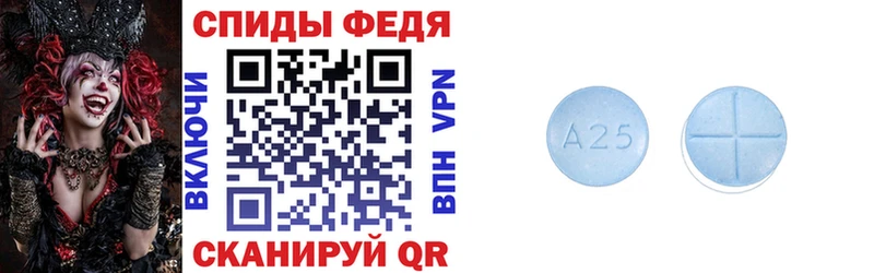 Купить  Кимры  Амфетамин Premium 
