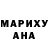 МЕТАДОН белоснежный Anastasia Sukhodolskaya