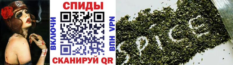 Купить закладки  Кимры  Бутират оксибутират 