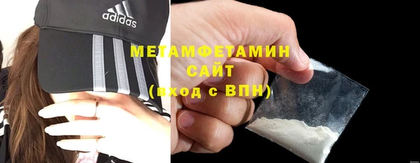 наркотики Горняк