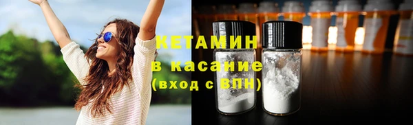 наркотики Горняк