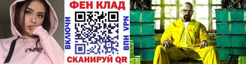 Метамфетамин винт  Купить закладки  Кимры 
