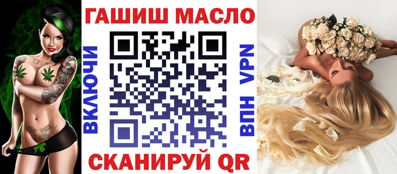 Купить закладки  Кимры  Дистиллят ТГК Wax 